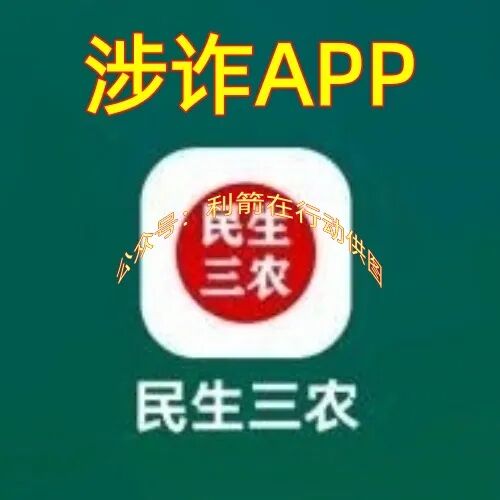 %title插图%num