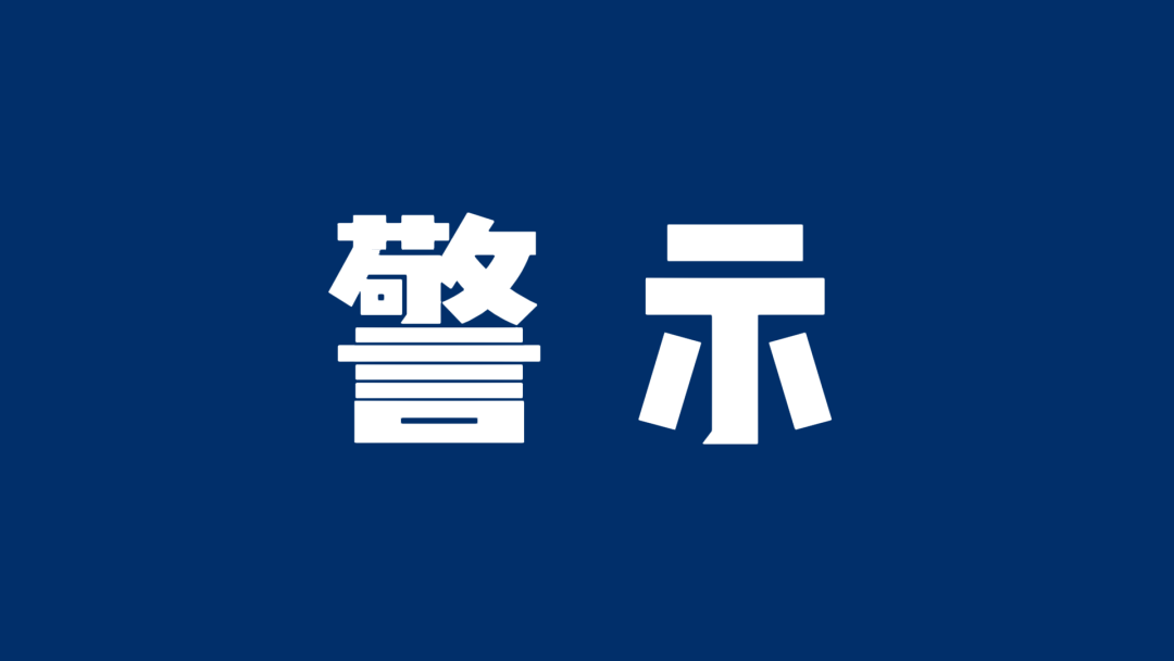 LXAI这个AI量化平台，实为割韭菜的资金盘！-一洼田