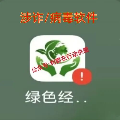 %title插图%num %title插图%num