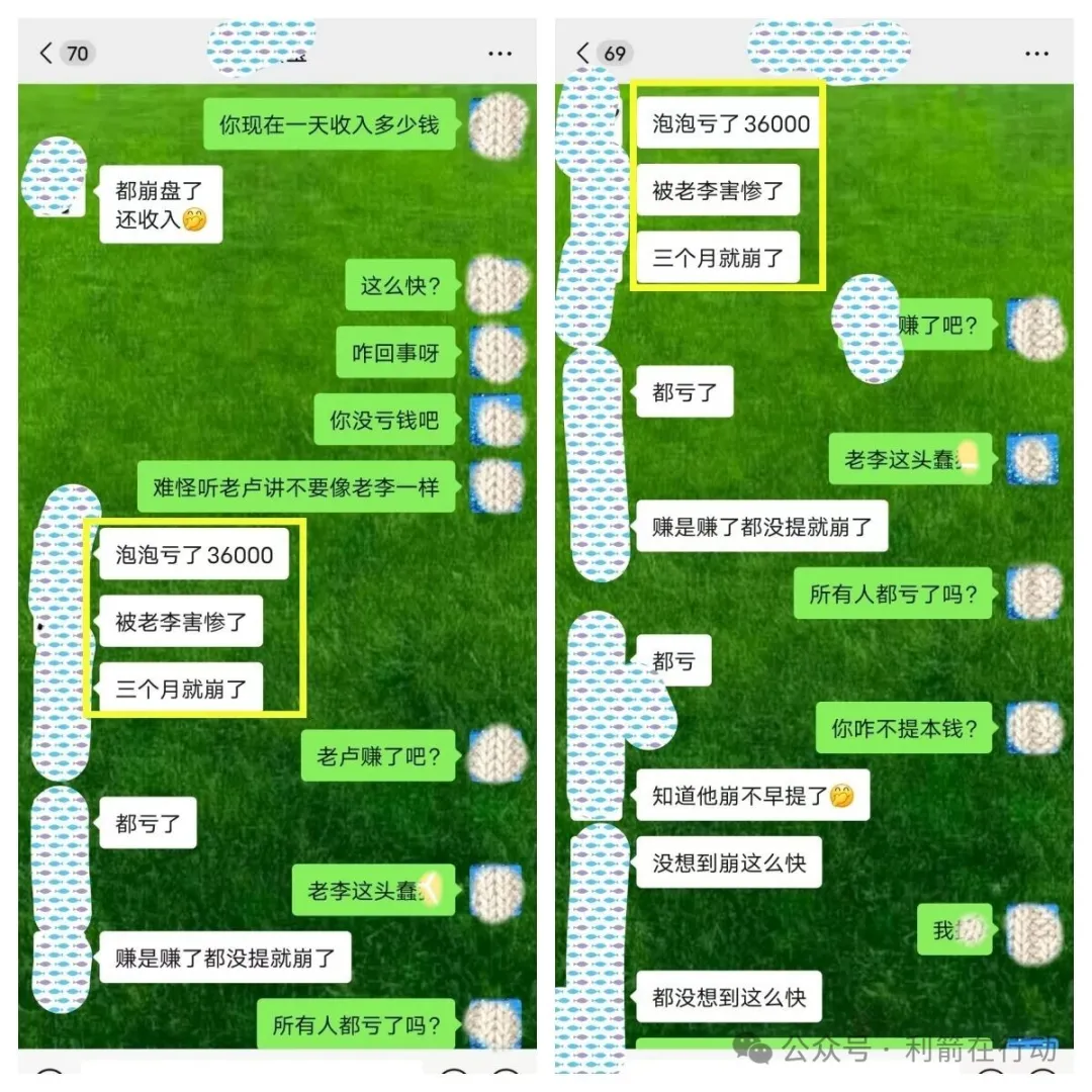 %title插图%num %title插图%num