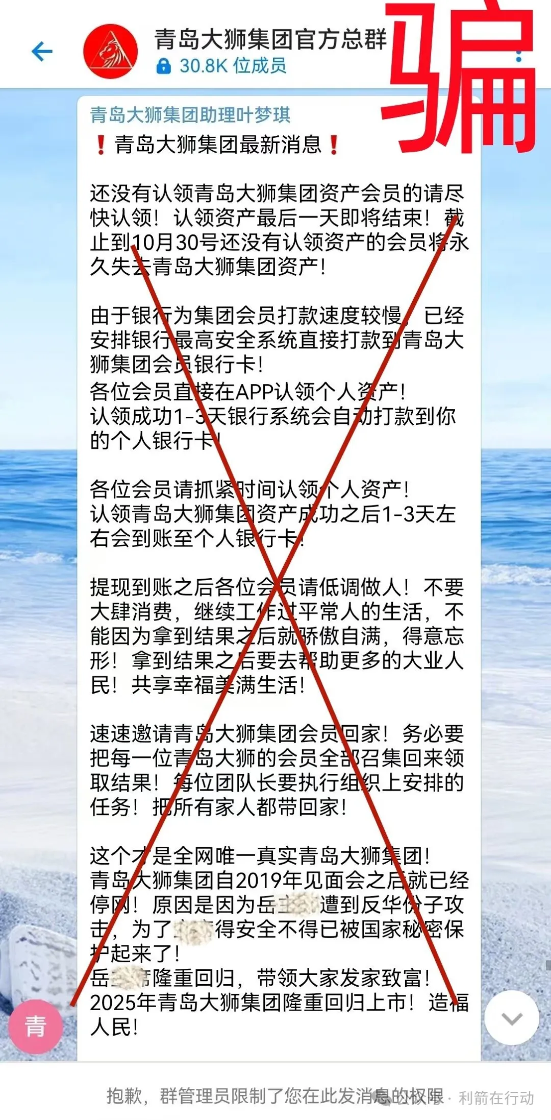 %title插图%num %title插图%num