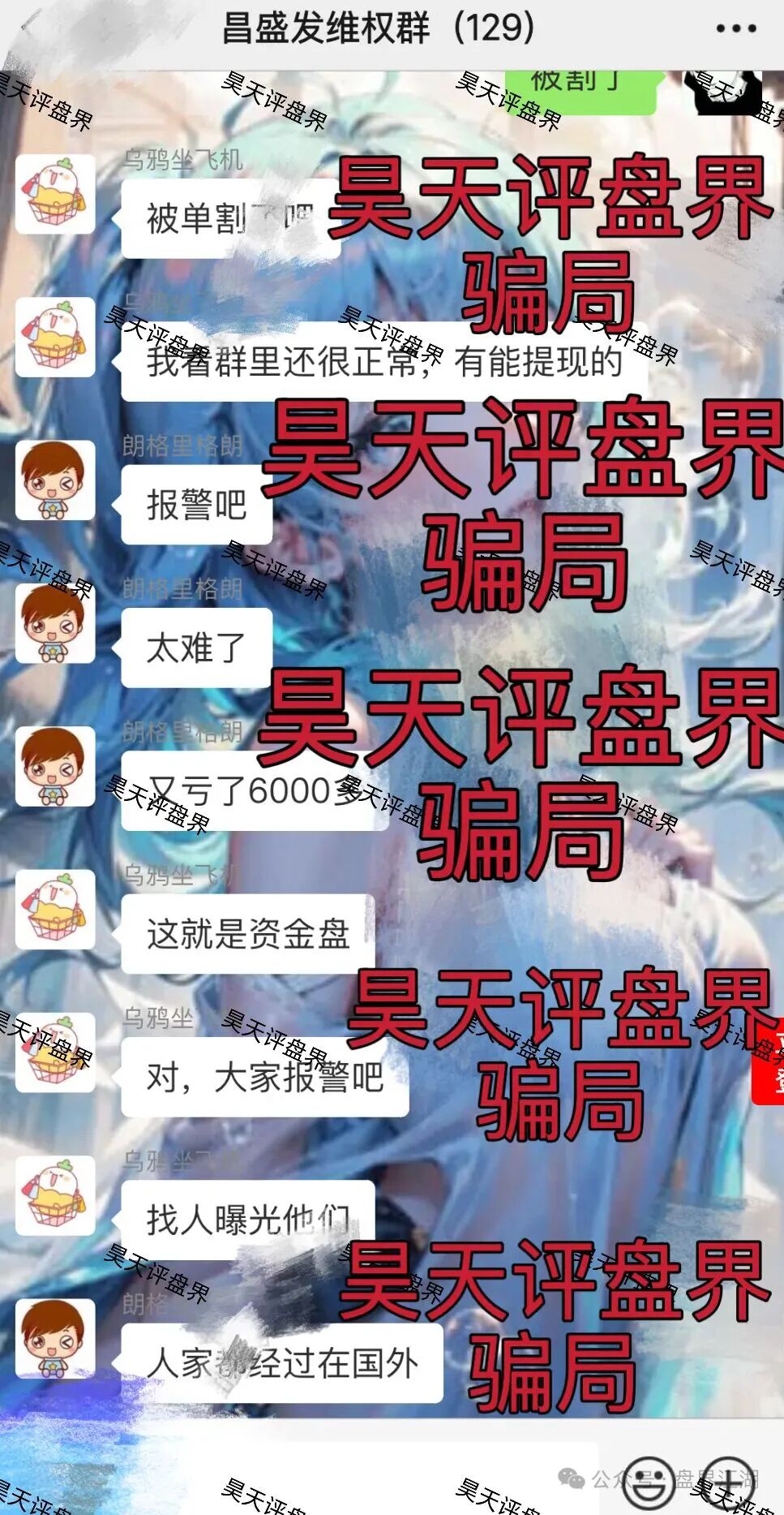 %title插图%num