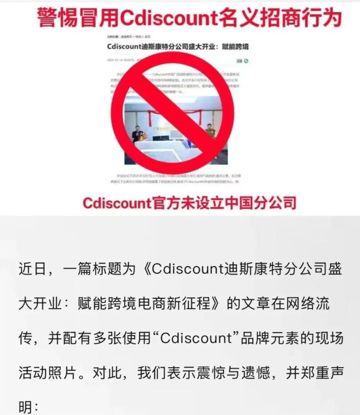警惕!这十几个平台都是资金盘骗局,不是崩盘就是在崩盘的路上了!-一洼田