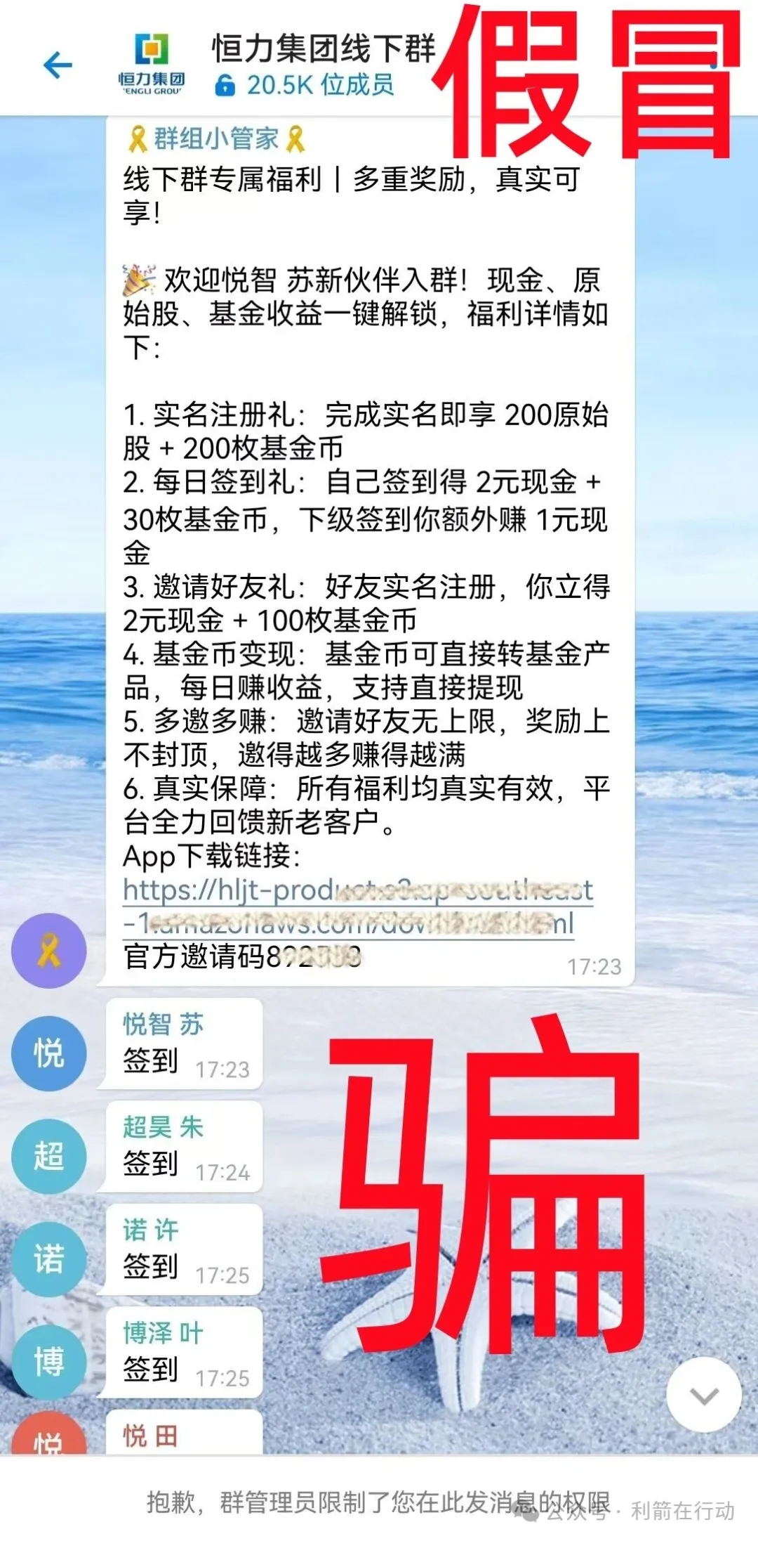 %title插图%num %title插图%num