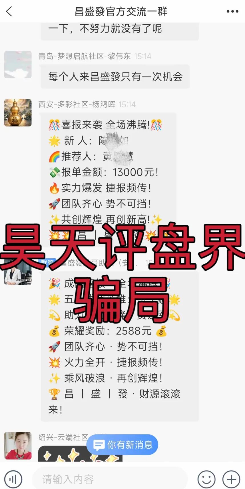 %title插图%num %title插图%num