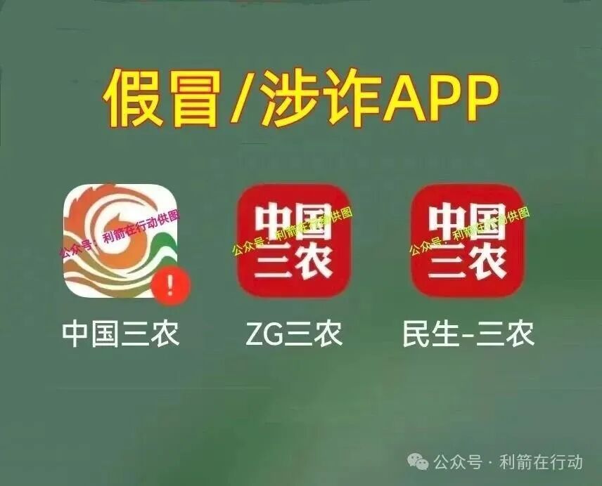%title插图%num