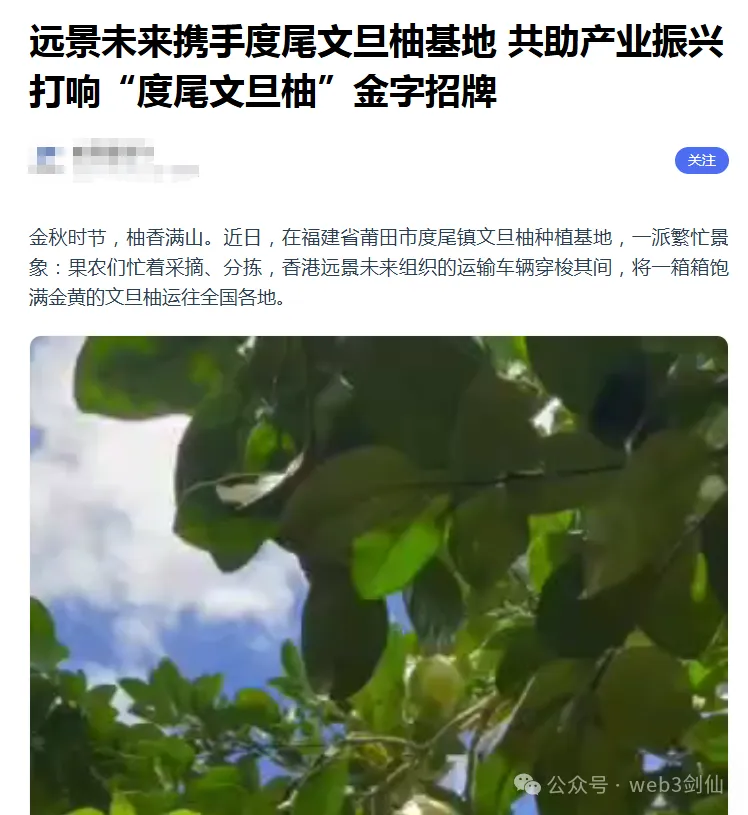 %title插图%num