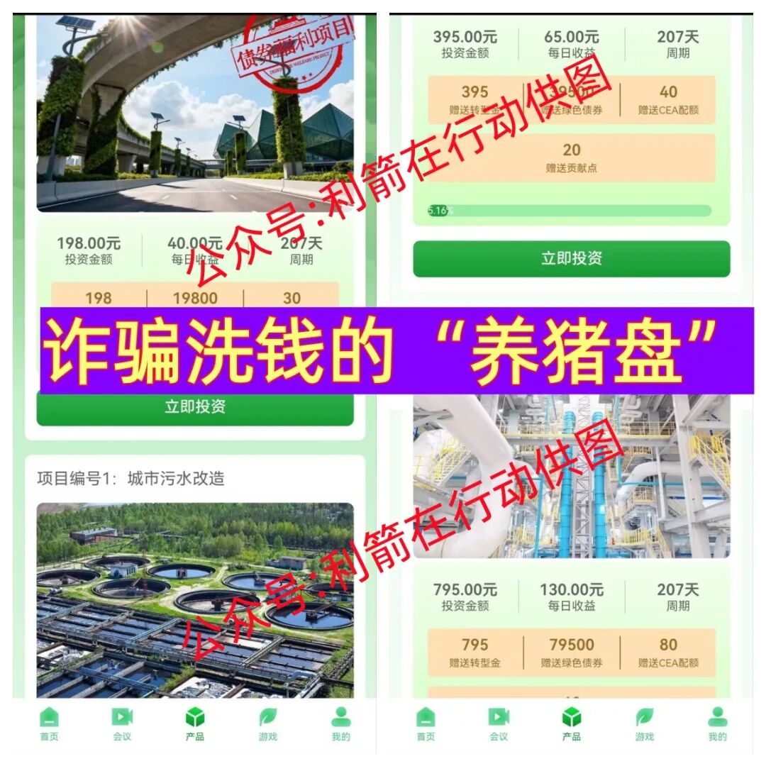 %title插图%num %title插图%num