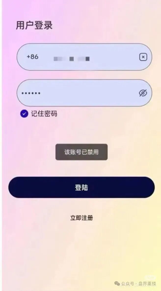 %title插图%num %title插图%num