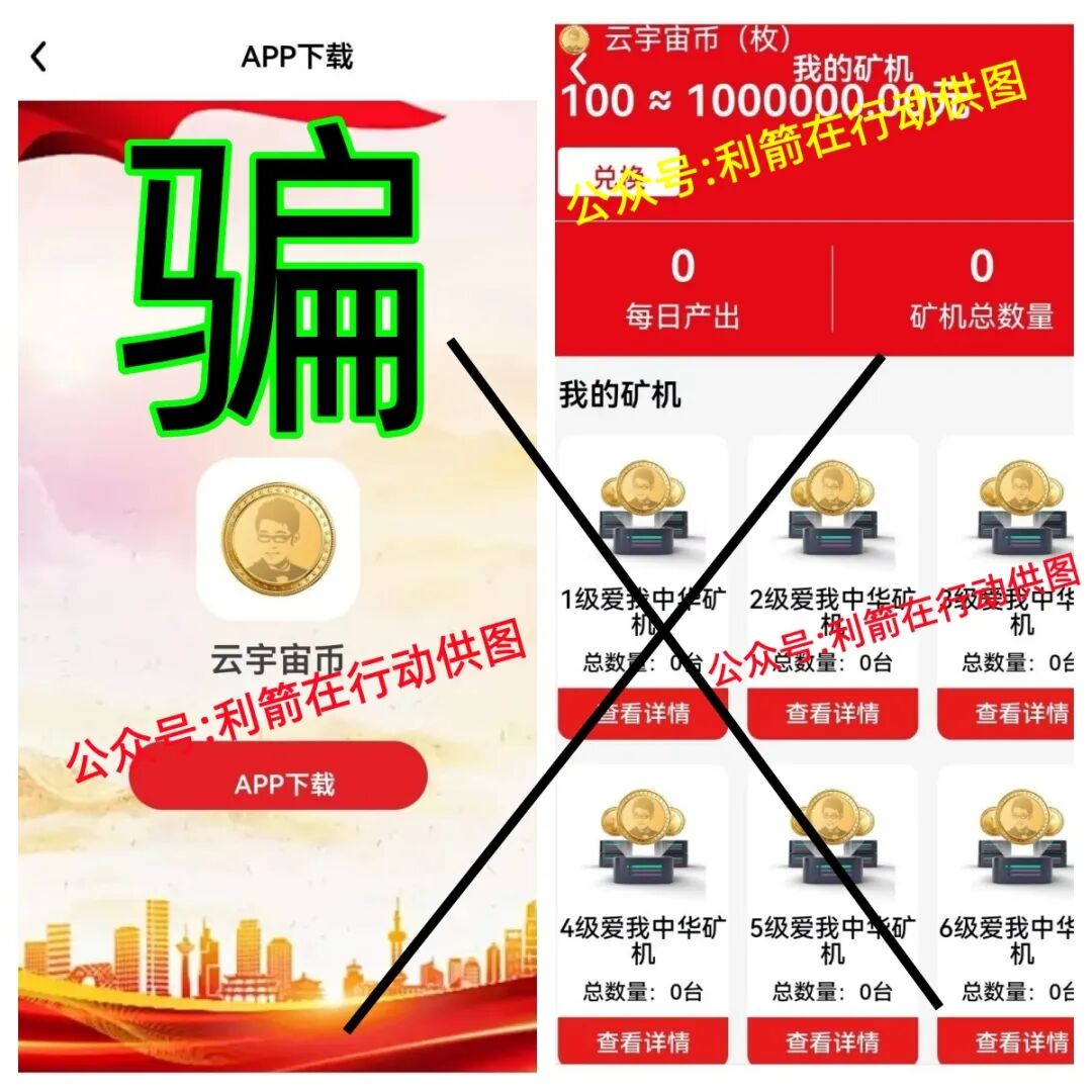 %title插图%num %title插图%num