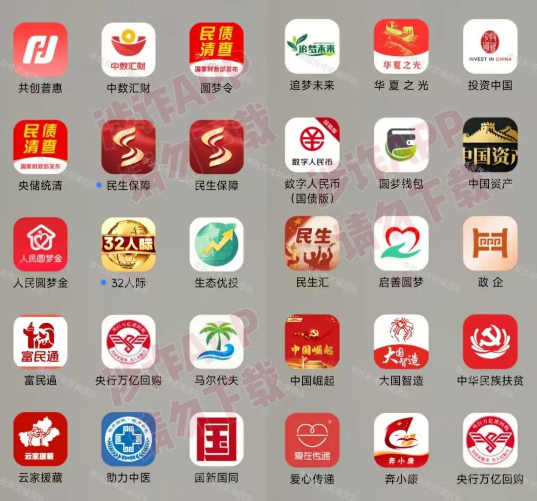 %title插图%num