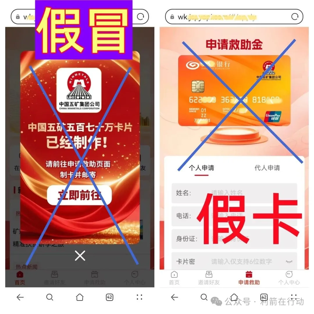 %title插图%num %title插图%num