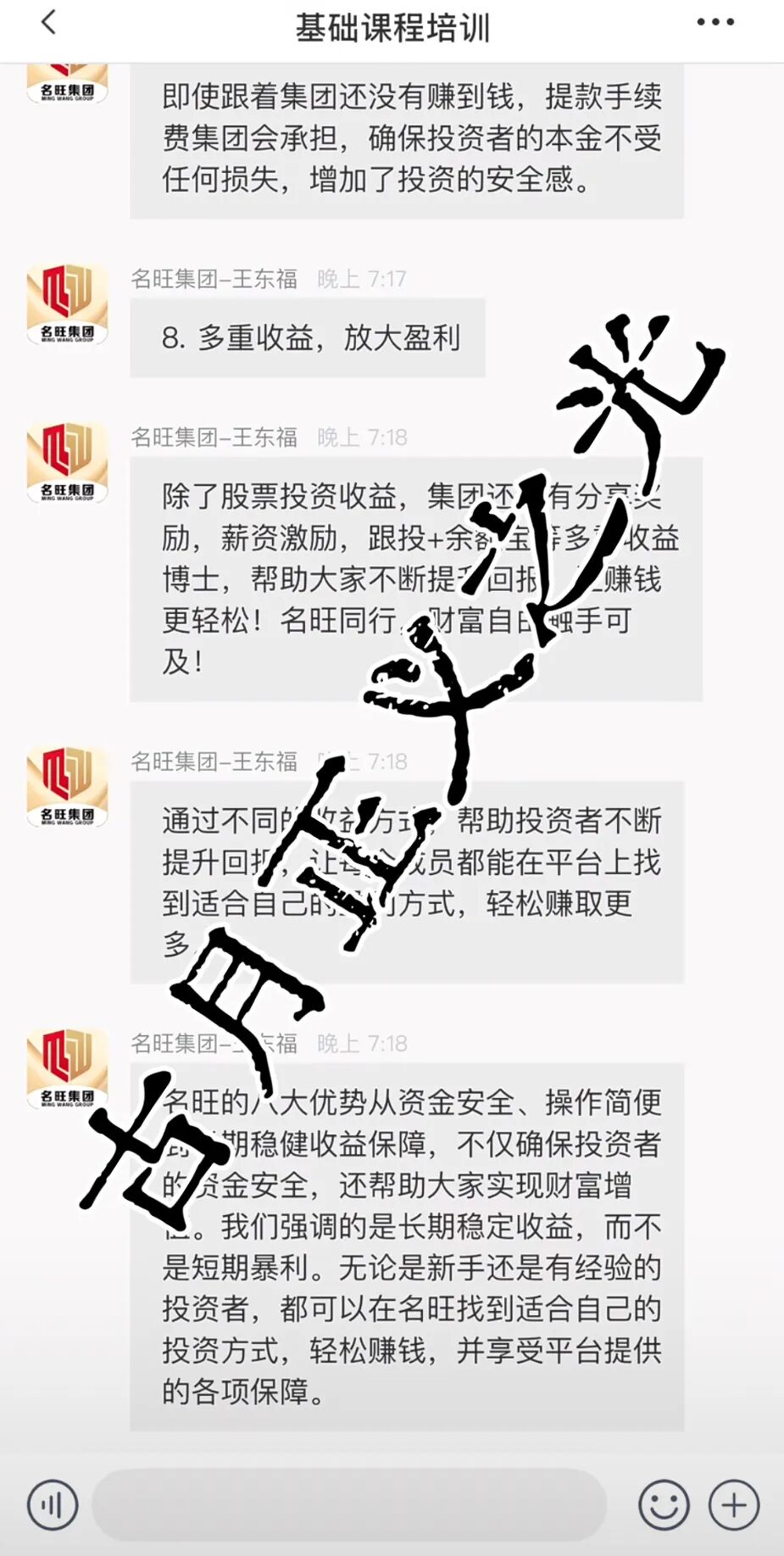 %title插图%num %title插图%num