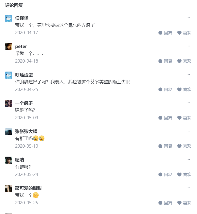 %title插图%num
