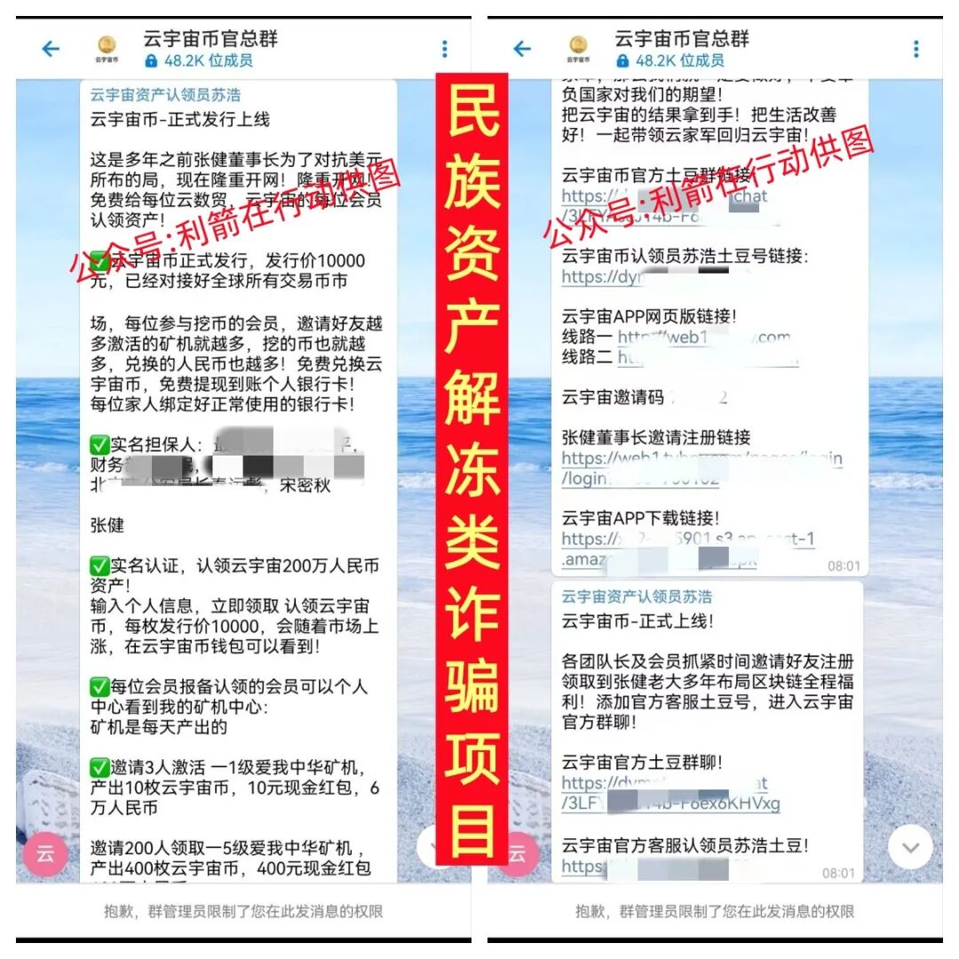 %title插图%num %title插图%num