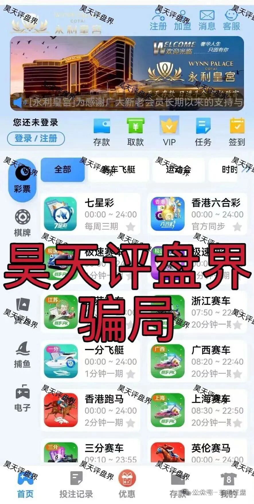 %title插图%num %title插图%num