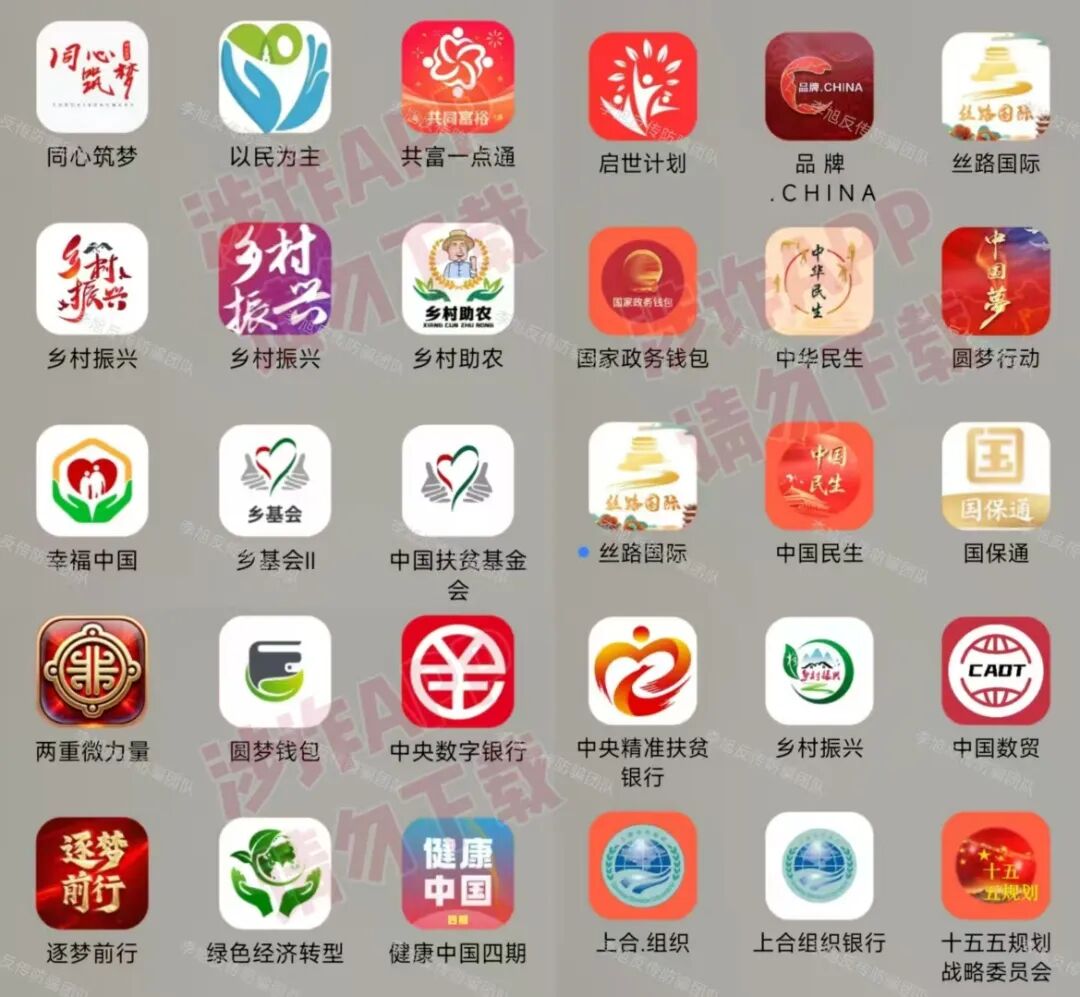 %title插图%num
