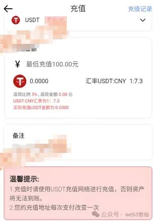 %title插图%num