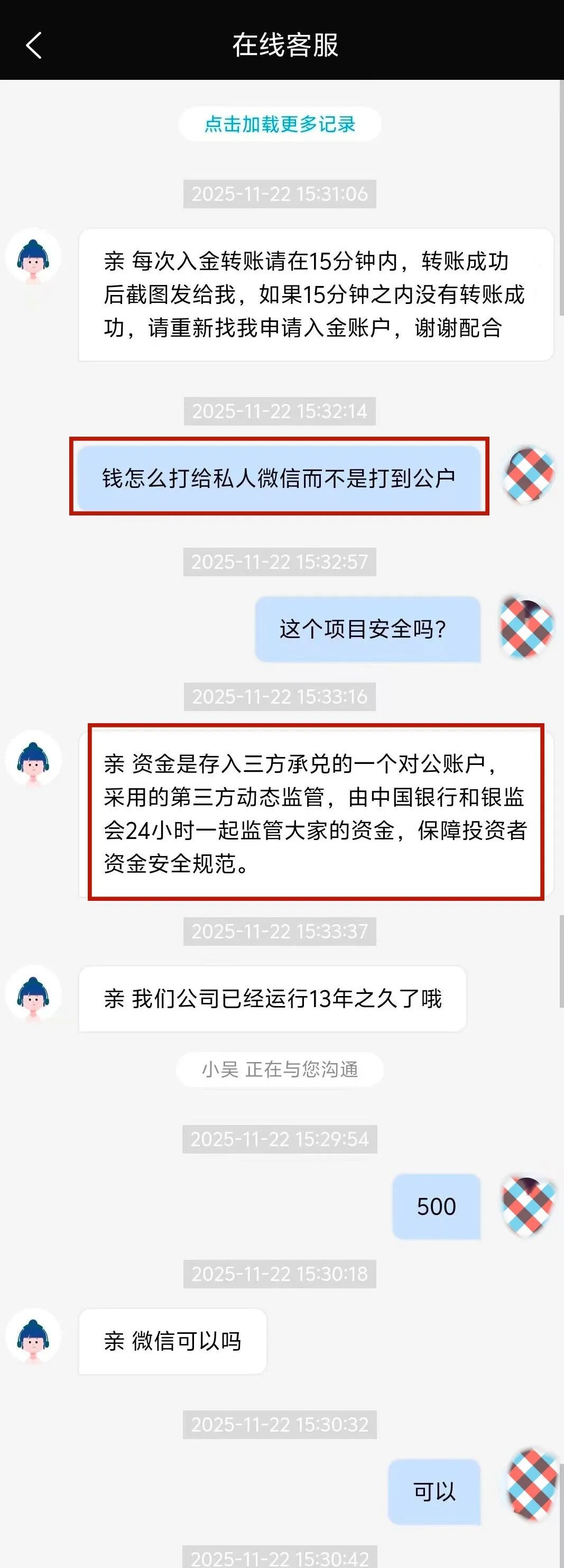 %title插图%num %title插图%num