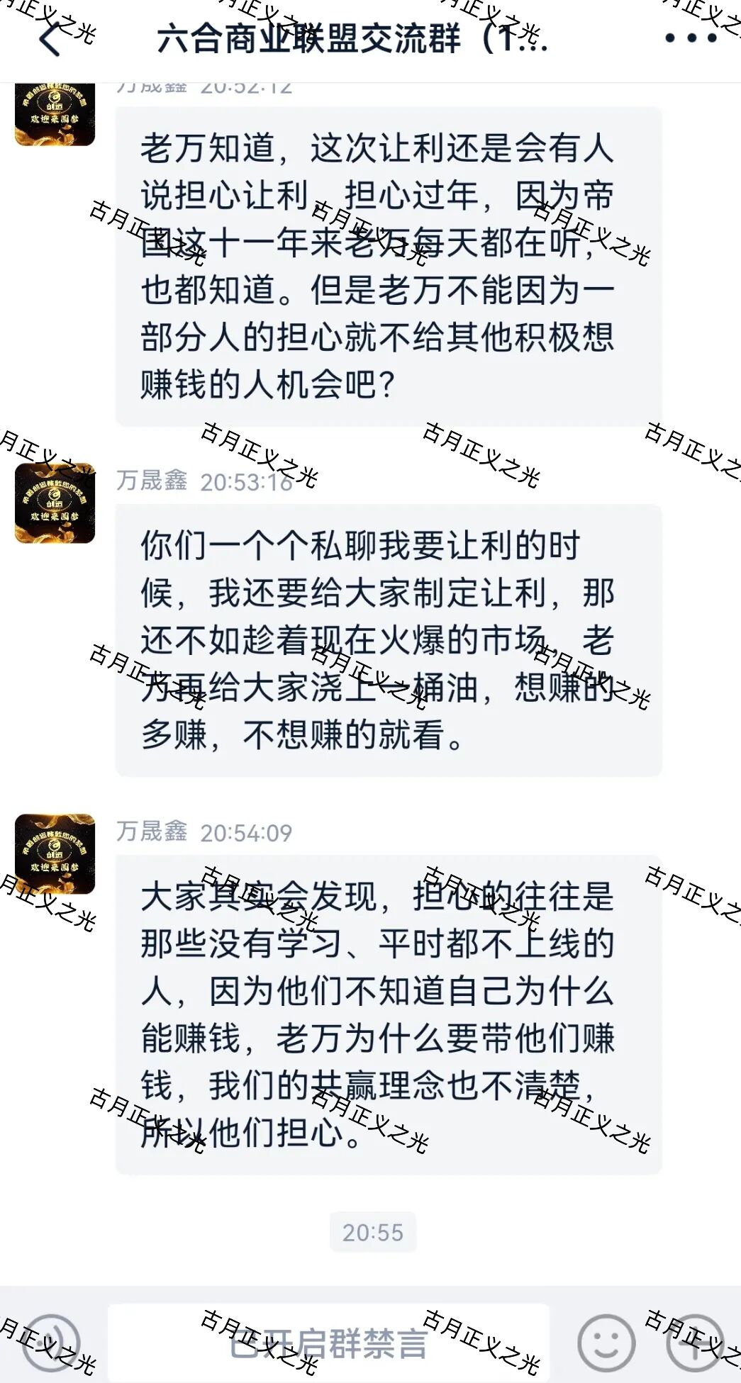 %title插图%num %title插图%num