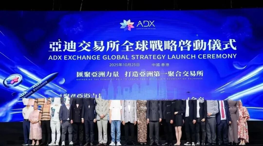 亚迪交易所,注册就送500U,是套路还是天坑?当初俞凌雄天体交易所,韭菜被割体无完肤。-一洼田