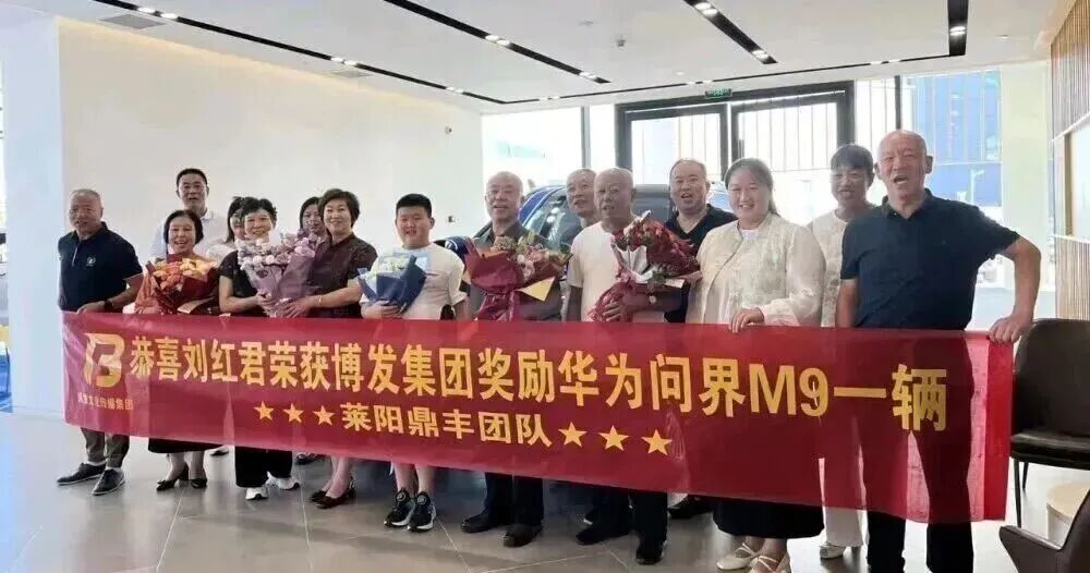 博发文化传媒公司搞了个虚拟货币的二次转型,一场跑路前的疯狂派对。-一洼田