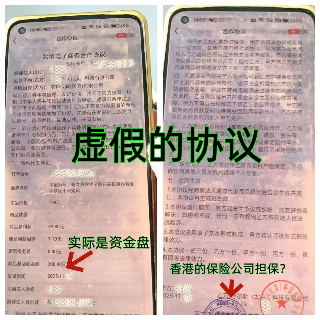 %title插图%num %title插图%num