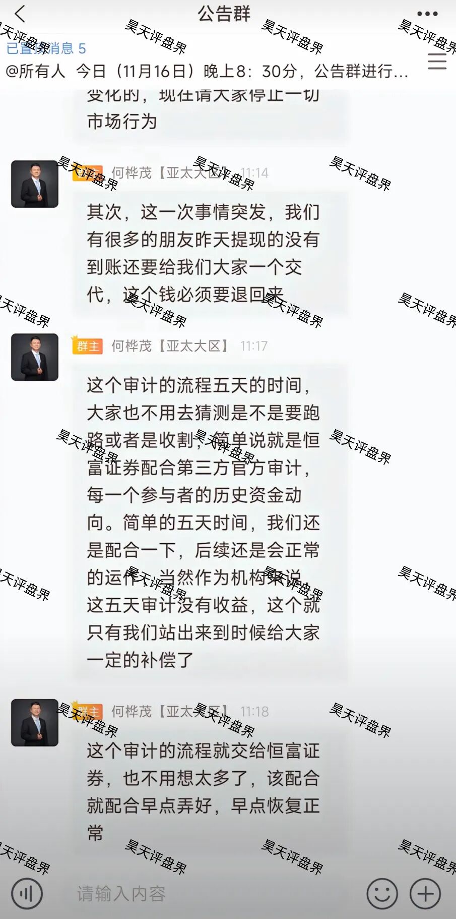 %title插图%num %title插图%num