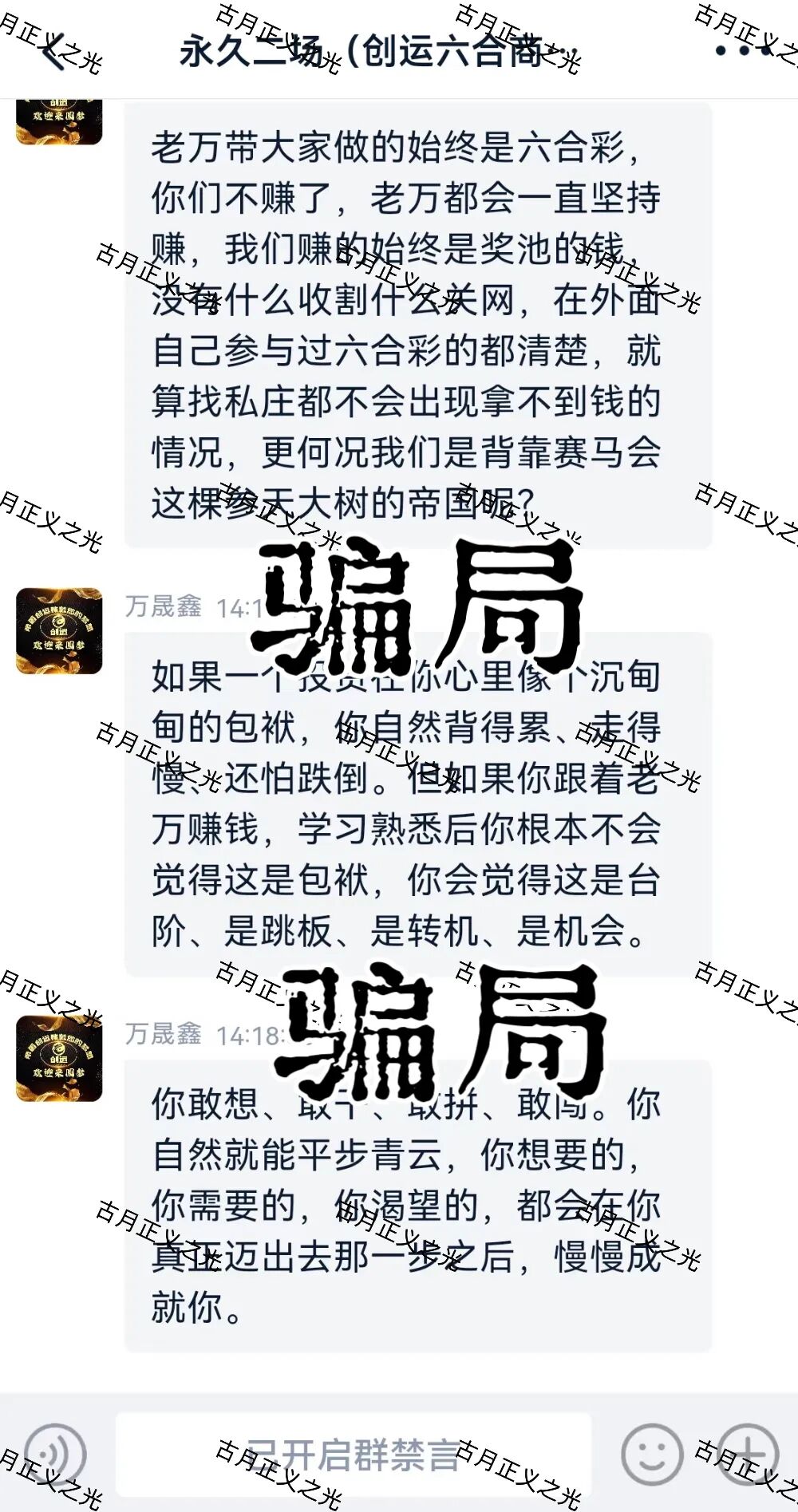 %title插图%num %title插图%num