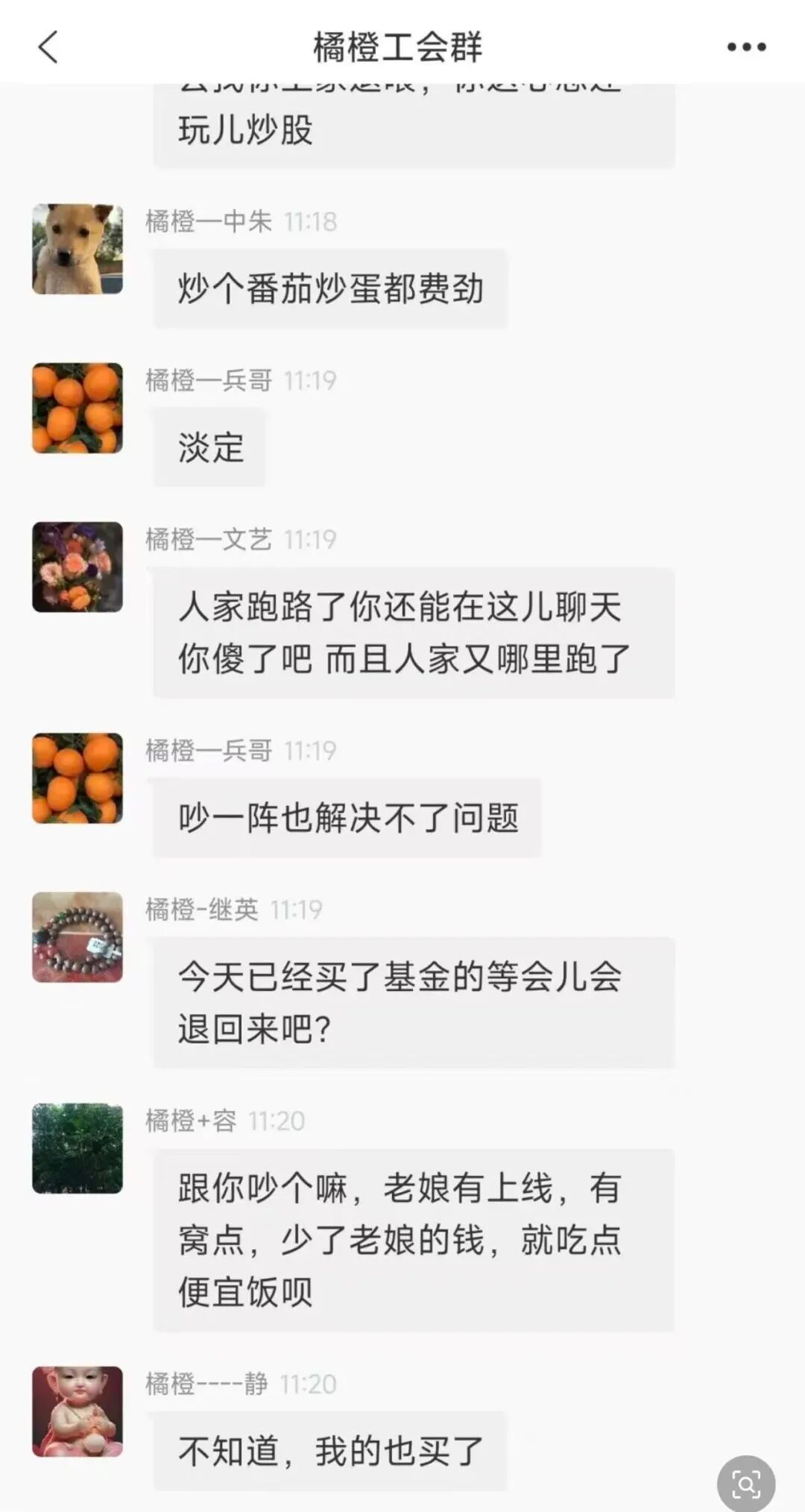 %title插图%num %title插图%num