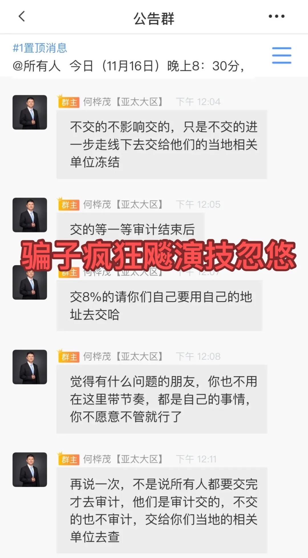 %title插图%num %title插图%num