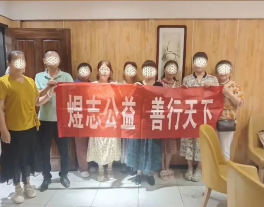 这7个互联网项目都是骗局,又有人被套了,请大家别中招!-一洼田