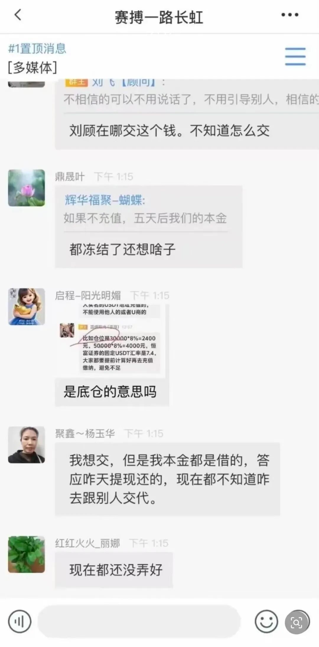 %title插图%num %title插图%num