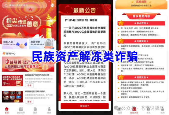 %title插图%num %title插图%num