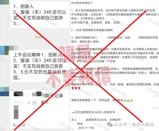 %title插图%num %title插图%num