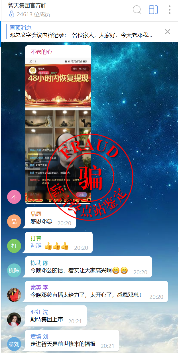 %title插图%num