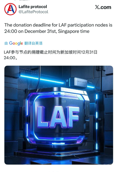 警惕!这6个平台全是资金盘虚拟币骗局,赶紧远离!-一洼田