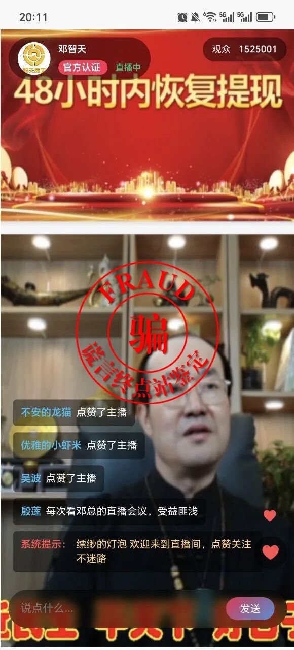 %title插图%num
