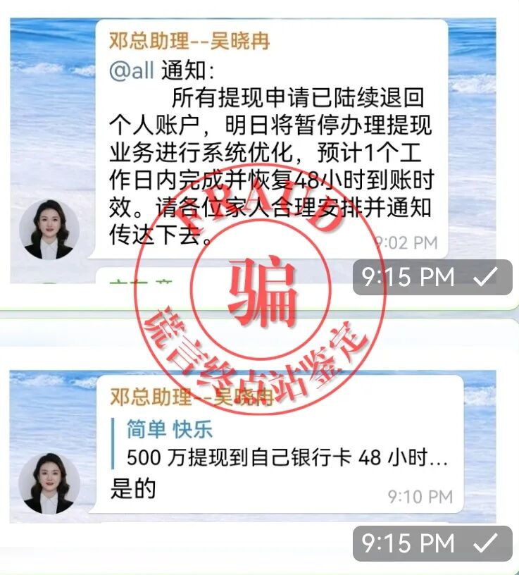 %title插图%num