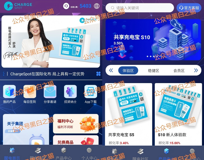 %title插图%num %title插图%num