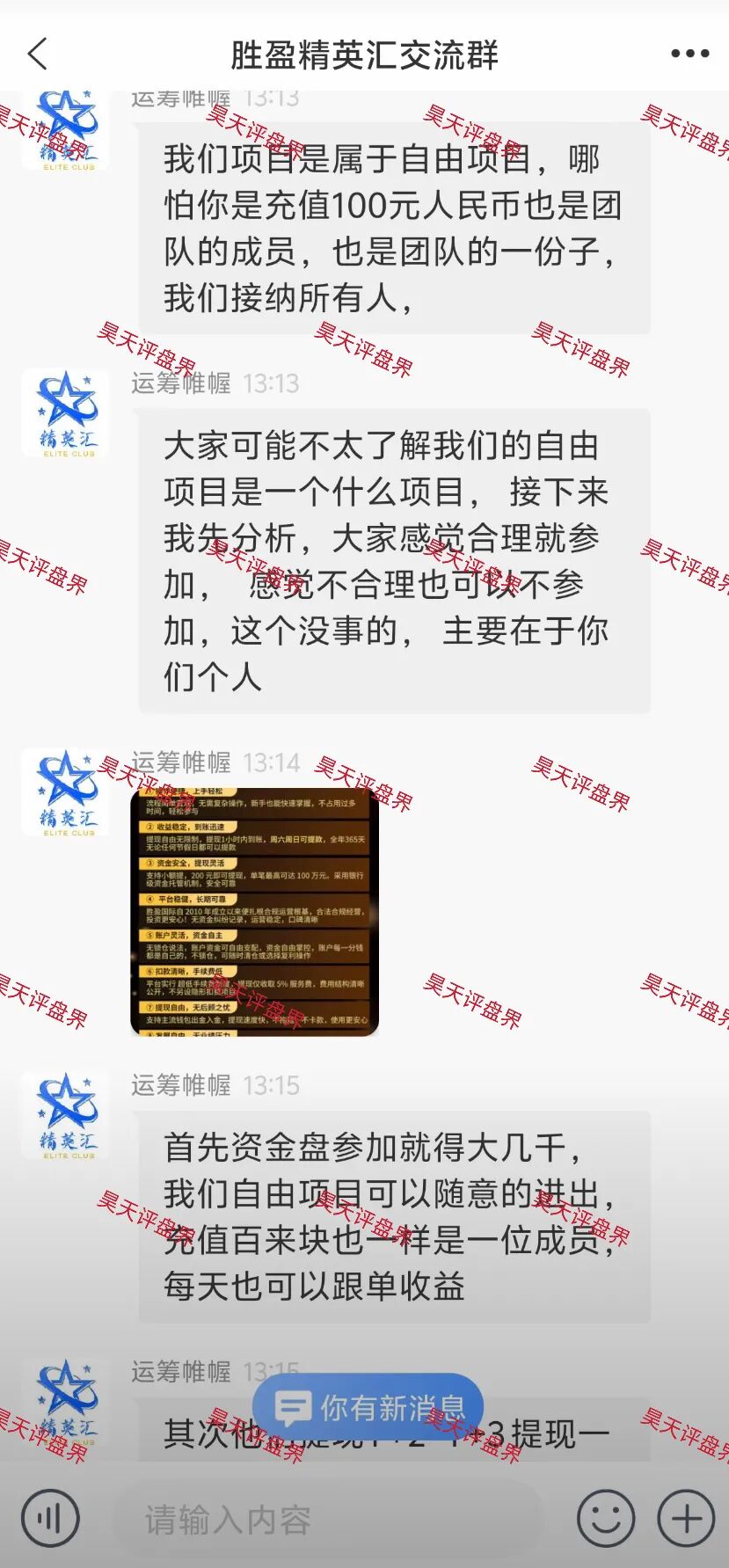 %title插图%num %title插图%num