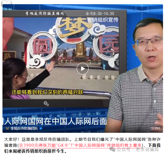 %title插图%num %title插图%num