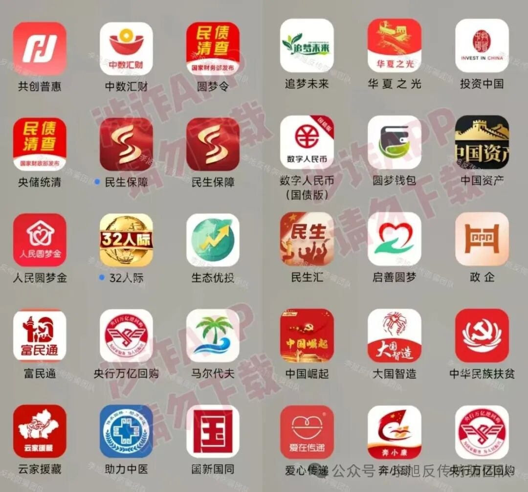 %title插图%num %title插图%num