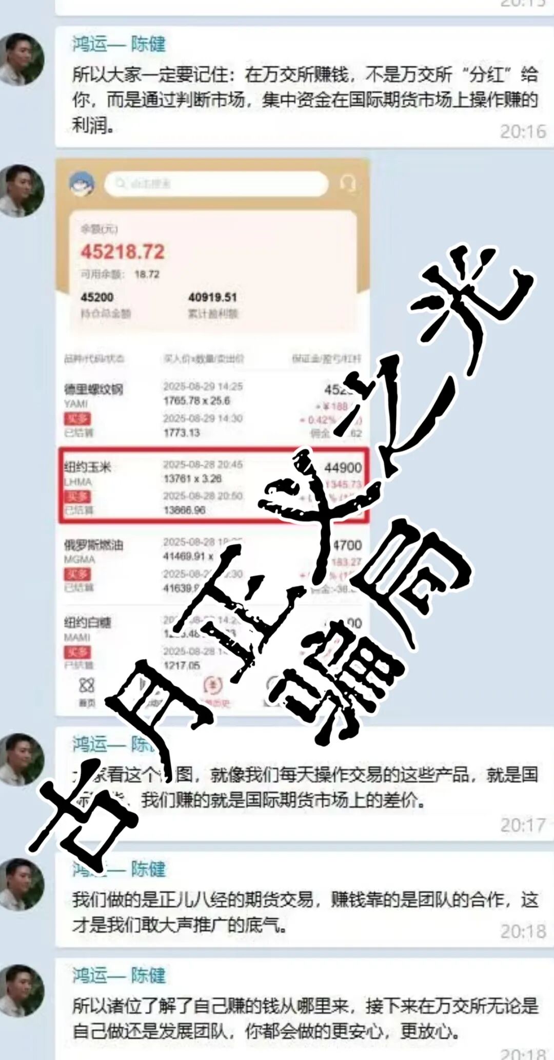 %title插图%num %title插图%num