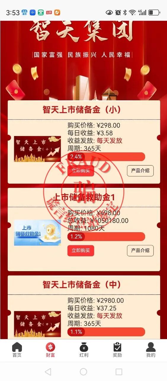 %title插图%num