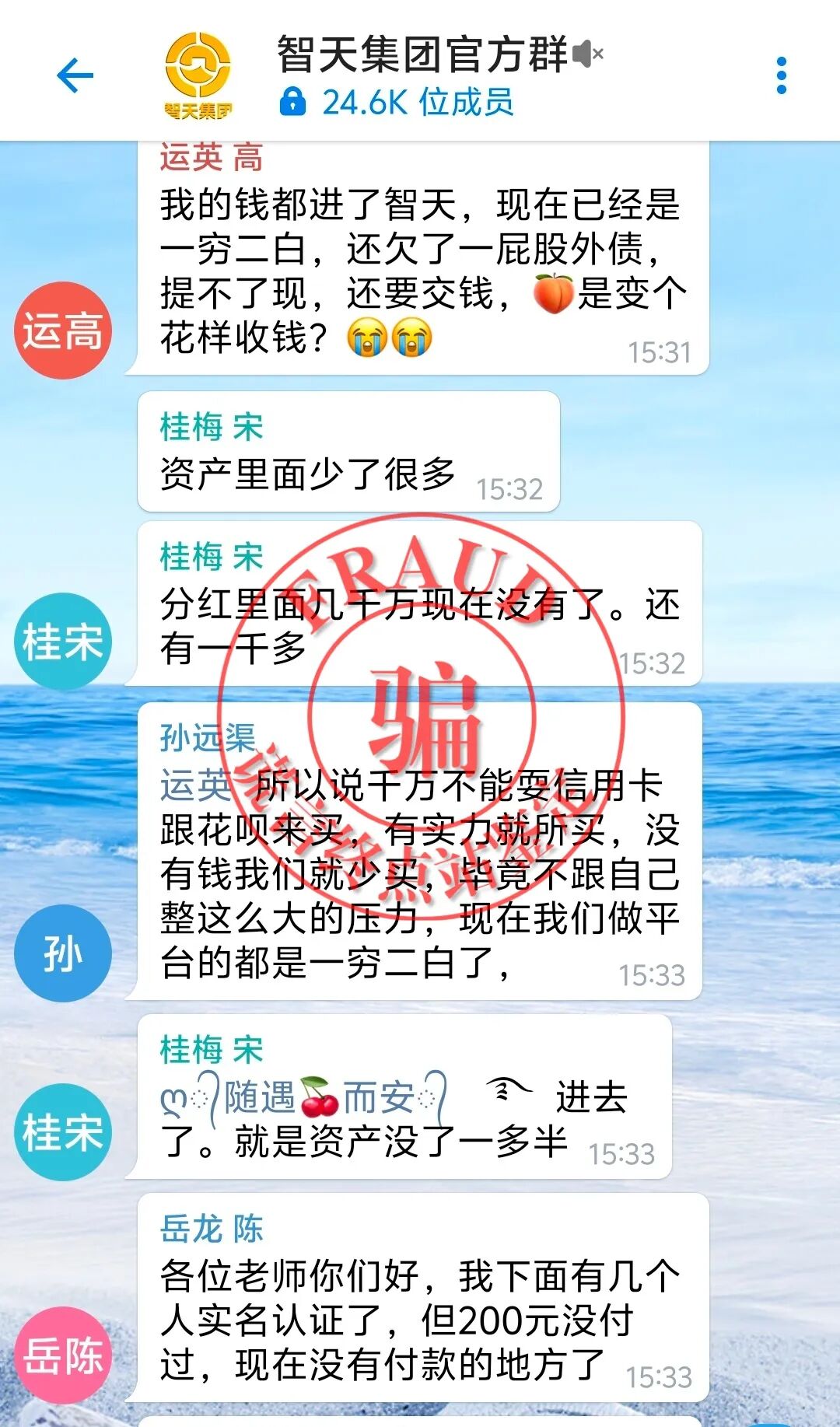%title插图%num