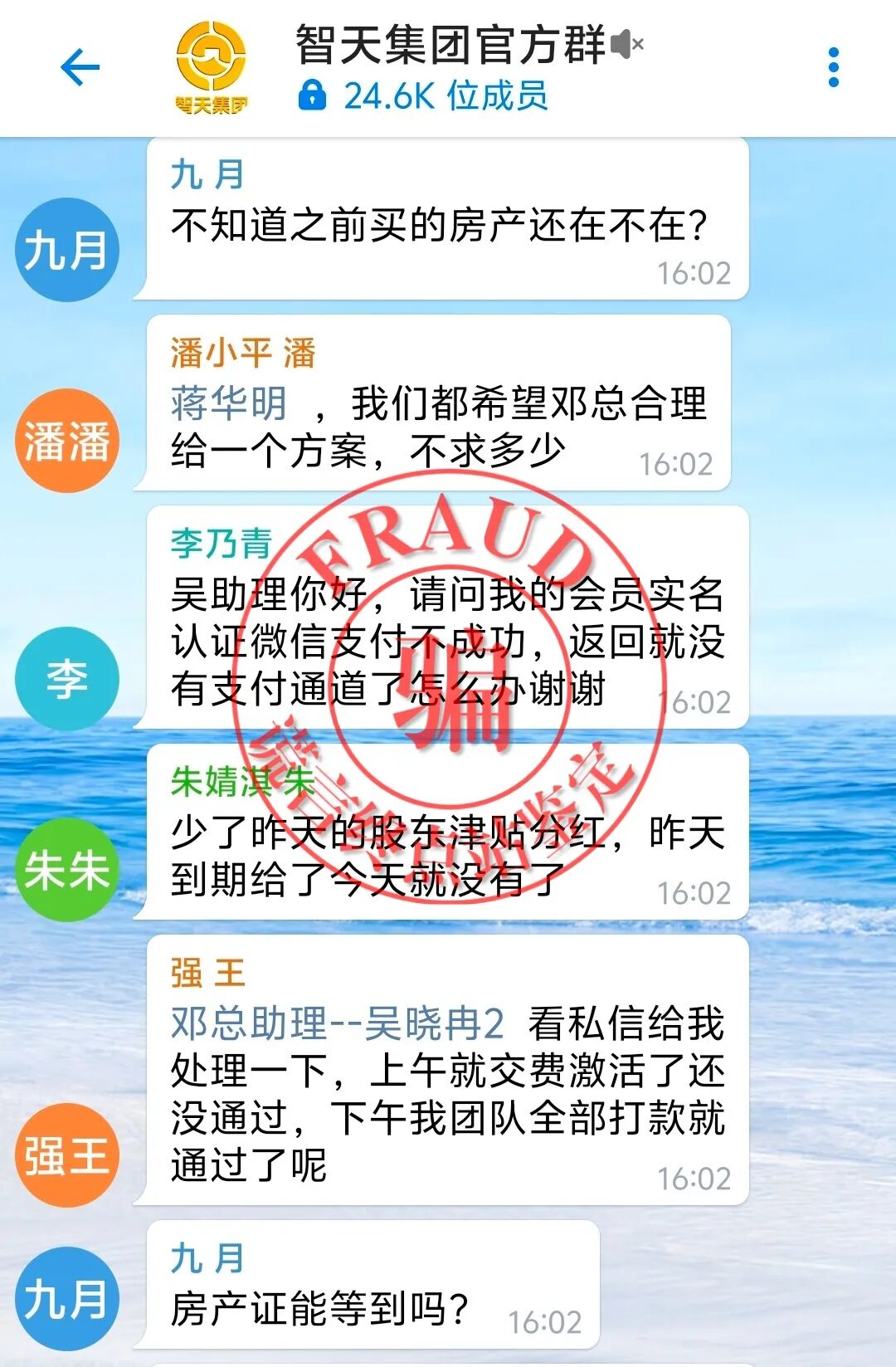 %title插图%num