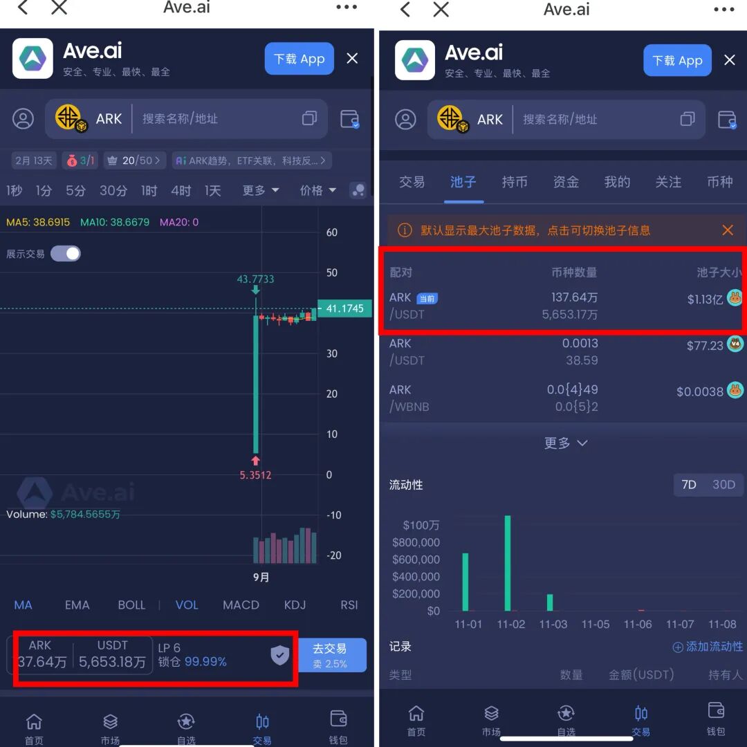 %title插图%num %title插图%num