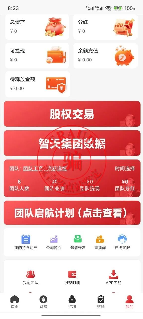 %title插图%num