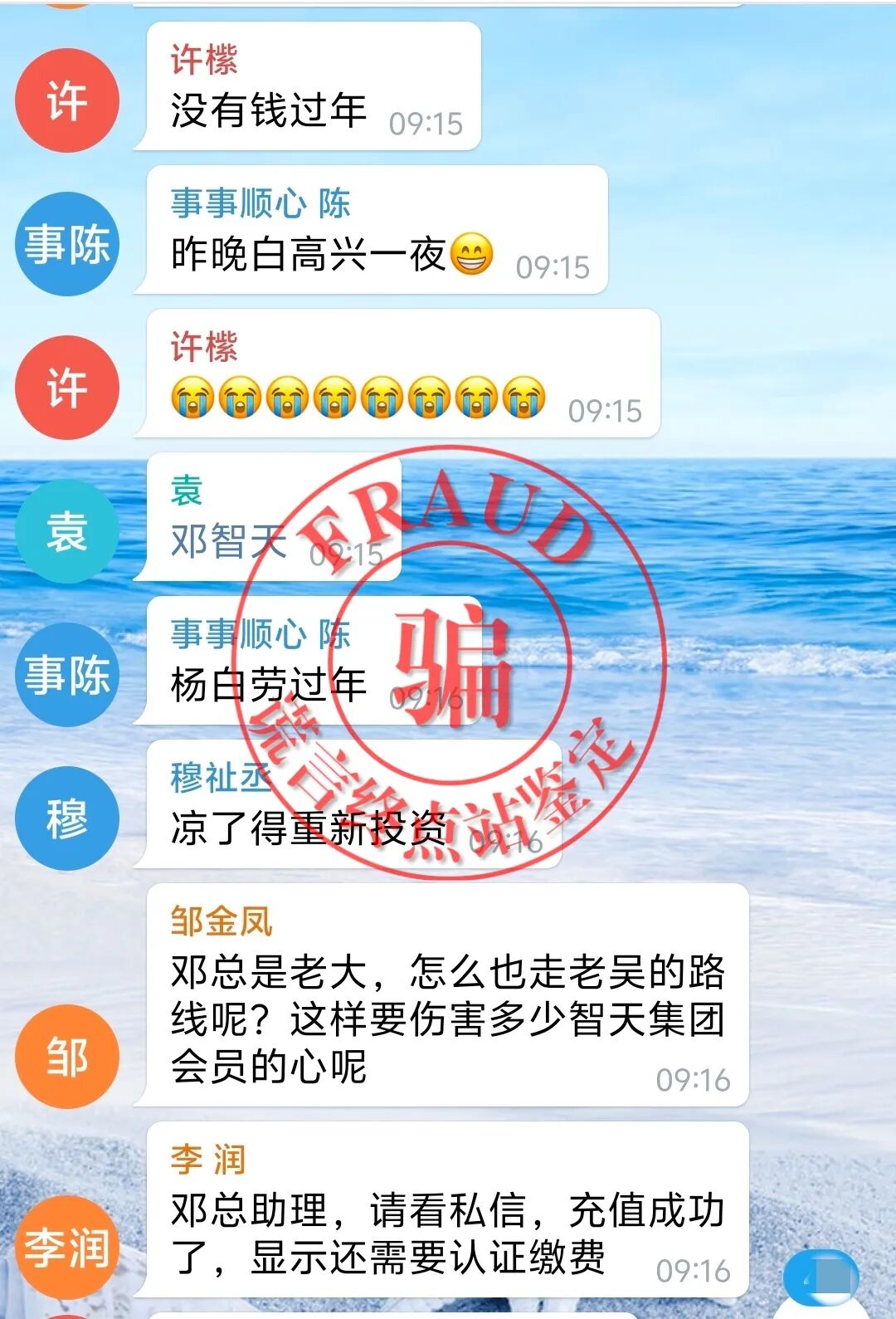 %title插图%num